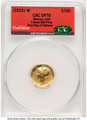 Bullionshark 1000 MS Modern Bullion Coin CACG MS70 - HAT788492026 