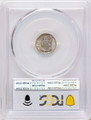 1852 3CS Three Cent Silver Coin PCGS MS66 coin back image