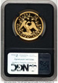 Bullionshark 2024 $1 Gold High Relief Coin NGC MS70   Flowing Hair Dollar - One-Ounce Gold - 230th Anniversary - HAT789477004 
