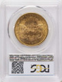 1878 $20 Gold Liberty Double Eagle PCGS MS61 coin back image