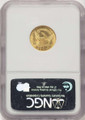 Bullionshark 1829 $2.5 Early Gold Quarter Eagle Coin	 NGC MS63   BD-1 - High R.4 - HAT781251009 