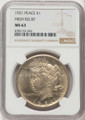 Bullionshark 1921 S$1 Peace Silver Dollar Coin NGC MS63 - HAT789374011 