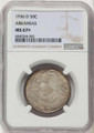 Bullionshark 1936-D 50C Commemorative Silver Coin NGC MS67  +  Arkansas - HAT508388049 
