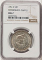 Bullionshark 1954-D 50C Commemorative Silver Coin NGC MS67   Washington-Carver - HAT508238044 
