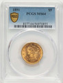 1891 $5 Gold Liberty PCGS MS64 coin front image