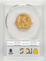 1911 $5 Indian Gold Half Eagle Coin PCGS MS64 coin back image