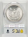 Bullionshark 1897-S S$1 Morgan Silver Dollar Coin PCGS MS65 - HAT781731128 
