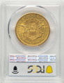 1851-O $20 Gold Liberty Double Eagle PCGS AU58 coin back image