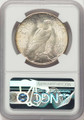 Bullionshark 1928-S S$1 Peace Silver Dollar Coin NGC MS65 - HAT787940015 
