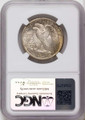 Bullionshark 1934-S 50C Walking Liberty Half Dollar Coin NGC MS65 - HAT789703003 