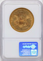 1856-S $20 Gold Liberty Double Eagle NGC XF45 coin back image