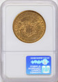 1855-S $20 Gold Liberty Double Eagle NGC XF45 coin back image