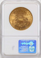 1904 $20 Gold Liberty Double Eagle NGC MS65 coin back image