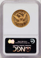 1883 $10 Gold Liberty NGC MS61 coin back image