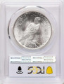 Bullionshark 1923 S$1 Peace Silver Dollar Coin PCGS MS66  + - HAT785743021 