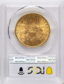 1894-S $20 Gold Liberty Double Eagle PCGS MS64  CAC + coin back image