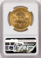 1877-CC $20 Gold Liberty Double Eagle NGC AU55 coin back image