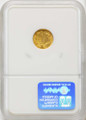 1854 G$1 Gold Dollar Coin NGC AU58   Type Two coin back image