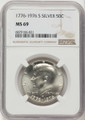 Bullionshark 1976-S 50C Kennedy Half Dollar Coin NGC MS69   Bicentennial - Silver - HAT508238033 
