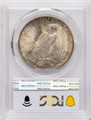 Bullionshark 1926-S S$1 Peace Silver Dollar Coin PCGS MS65 - HAT787620014 