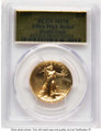 2009 $20 Gold High Relief Coin PCGS MS70   One-Ounce Gold Ultra  Twenty Dollar coin front image