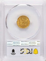 1851 $2.5 Liberty Gold Quarter Eagle Coin PCGS AU58 coin back image