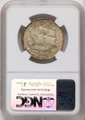 Bullionshark 1935 50C Commemorative Silver Coin NGC MS67   Hudson - HAT789569013 