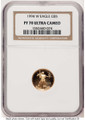 Bullionshark 1994-W $5 Proof 1/10 oz American Gold Eagle Coin NGC PF70 UCAM - HAT508335124 