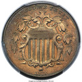 Bullionshark 1873 5C Shield Nickel Coin PCGS MS66   Closed 3 - HAT789802005 