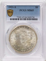 Bullionshark 1921-S S$1 Morgan Silver Dollar Coin PCGS MS65 - HAT790733043 