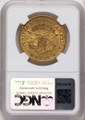 Bullionshark 1858 $20 Gold Liberty Double Eagle NGC AU55 - HAT508360001 