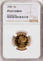 Bullionshark 1905 $5 Proof Liberty Gold Half Eagle Coin NGC PF63 CAMEO - HAT525412002 
