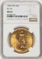 Bullionshark 1926 $20 Saint Gaudens Double Eagle NGC MS65   Tripled Die Obverse - FS-101 - HAT171492431 