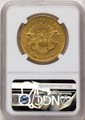 Bullionshark 1851-O $20 Gold Liberty Double Eagle NGC AU53 - HAT177547009 