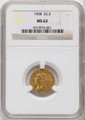 Bullionshark 1908 $2.5 Indian Gold Quarter Eagle Coin NGC MS62 - HAT790937001 
