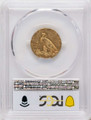 Bullionshark 1914-D $5 Indian Gold Half Eagle Coin PCGS MS62 - HAT790528009 