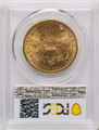 Bullionshark 1883-S $20 Gold Liberty Double Eagle PCGS MS61 - HAT790366009 