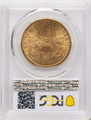 Bullionshark 1882-S $20 Gold Liberty Double Eagle PCGS MS61 - HAT790366007 