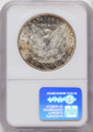 Bullionshark 1896-S S$1 Morgan Silver Dollar Coin NGC MS63 - HAT790847001 