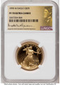 Bullionshark 1995-W $25 Proof 1/2 oz American Gold Eagle Coin NGC PF70 UCAM - HAT790935007 