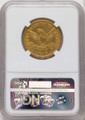 1851-O $10 Gold Liberty NGC AU53 coin back image
