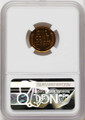 Bullionshark 1940 1C Proof Lincoln Cent Coin NGC PF67     RD - HAT788698002 