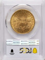 Bullionshark 1879 $20 Gold Liberty Double Eagle PCGS MS61 - HAT525161031 