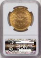 Bullionshark 1877-S $20 Gold Liberty Double Eagle NGC MS61 - HAT789201018 