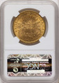 Bullionshark 1877-S $20 Gold Liberty Double Eagle NGC MS61 - HAT789201028 