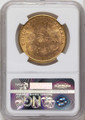 Bullionshark 1885-S $20 Gold Liberty Double Eagle NGC MS61 - HAT789201016 