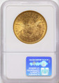 Bullionshark 1875-S $20 Gold Liberty Double Eagle NGC MS61 - HAT791058011 