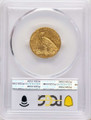 Bullionshark 1914-S $5 Indian Gold Half Eagle Coin PCGS AU58 - HAT508223018 