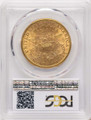 Bullionshark 1888-S $20 Gold Liberty Double Eagle PCGS MS61 - HAT789201008 