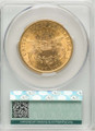 Bullionshark 1897-S $20 Gold Liberty Double Eagle CACG MS62 - HAT571935019 